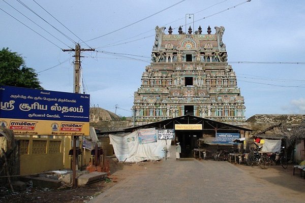 Suriyanar-Koil-(Sun)-–-Kumbakonam Suriyanar-Koil-(Sun) Kumbakonam